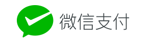 微信支付图标